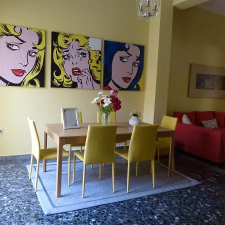 Avgi Garden House Chania With Private Entrance Апартаменти