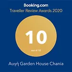 Avgi Garden House Chania With Private Entrance * Chania (Crete)