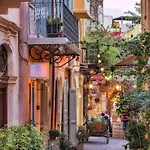 Avgi Garden House Chania With Private Entrance Apartment *
