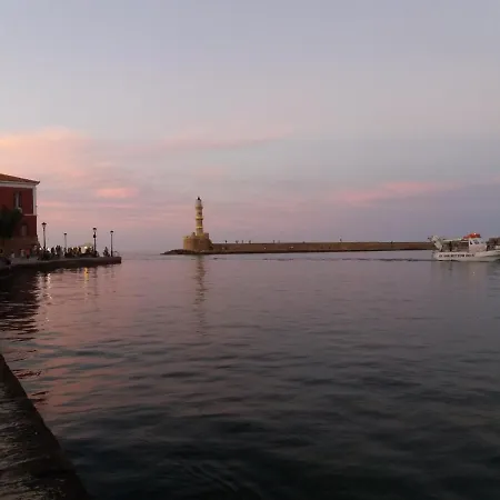 Avgi Garden House Chania With Private Entrance * Chania (Crete)